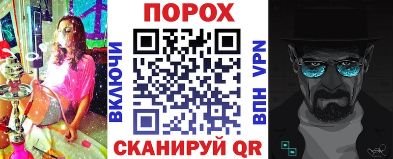 Купить где  Новокубанск  АМФ 97% 