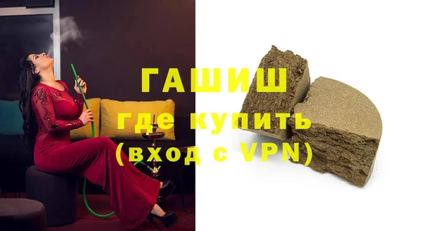 прущая мука Ханты-Мансийск