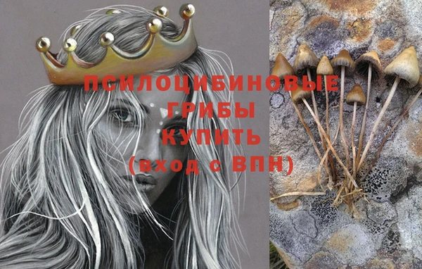 прущая мука Ханты-Мансийск