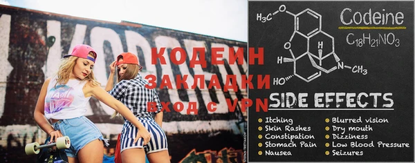 гашиш Хадыженск