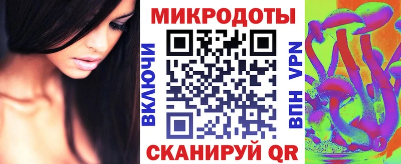 Купить закладки Новокубанск Галлюциногенные грибы Psilocybine cubensis